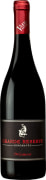 Vaeni Naoussa Grande Reserve 2019  Front Bottle Shot
