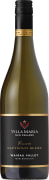 Villa Maria Wairau Valley Reserve Sauvignon Blanc 2023  Front Bottle Shot