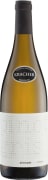 Kracher Pinot Gris Trocken 2017  Front Bottle Shot