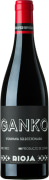 Olivier Riviere Ganko 2018  Front Bottle Shot