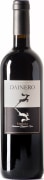 Castiglion del Bosco Dainero 2018  Front Bottle Shot
