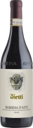 Vietti Barbera d'Asti Trevie 2022  Front Bottle Shot