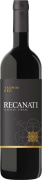 Recanati Yasmin Red Blend (OU Kosher) 2019  Front Bottle Shot