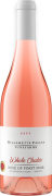 Willamette Valley Vineyards Whole Cluster Rose of Pinot Noir 2023  Front Bottle Shot