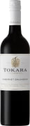 Tokara Cabernet Sauvignon 2022  Front Bottle Shot
