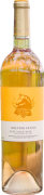 Wolffer Estate Rose 2018  Front Bottle Shot