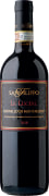 San Filippo Brunello di Montalcino Le Lucere 2018  Front Bottle Shot