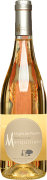 Marquiliani Vin de Corse Gris de Pauline 2024  Front Bottle Shot