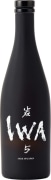 IWA 5 Assemblage 5 Junmai Daiginjo Sake (720ML)  Front Bottle Shot