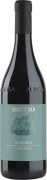 Bovio Barolo Arborina 2022 Front Bottle Shot