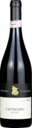 Cantalupo Ghemme Anno Primo 2016  Front Bottle Shot