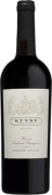 Kunde Reserve Cabernet Sauvignon 2011 Front Bottle Shot