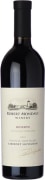 Robert Mondavi Reserve Cabernet Sauvignon (1.5 Liter Magnum) 2011 Front Bottle Shot