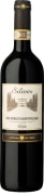 Fattoria del Cerro Silineo Vino Nobile di Montepulciano 2021  Front Bottle Shot