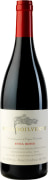 Pietro Caciorgna Guardoilvento Etna Rosso 2016  Front Bottle Shot