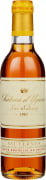 Chateau d'Yquem Sauternes (375ML half-bottle) 1989  Front Bottle Shot