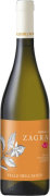 Valle Dell'Acate Zagra Grillo 2025  Front Bottle Shot