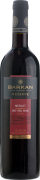 Barkan Reserve Merlot (OK Kosher) 2020  Front Bottle Shot