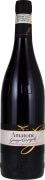Campagnola Amarone della Valpolicella Classico 2015  Front Bottle Shot