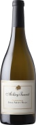 Archery Summit Eola Amity Chardonnay 2018  Front Bottle Shot