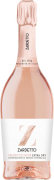 Zardetto Extra Dry Prosecco Rose 2024  Front Bottle Shot