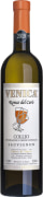Venica & Venica Ronco del Cero Sauvignon 2020  Front Bottle Shot