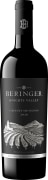 Beringer Knights Valley Cabernet Sauvignon 2020  Front Bottle Shot