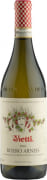 Vietti Roero Arneis 2016 Front Bottle Shot