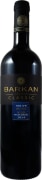 Barkan Classic Pinot Noir (OK Kosher) 2014 Front Bottle Shot