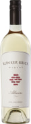 Klinker Brick Albarino 2021  Front Bottle Shot