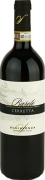 Schiavenza Barolo Cerretta 2017  Front Bottle Shot