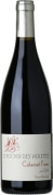 Le Rocher des Violettes Touraine Cabernet Franc 2020  Front Bottle Shot