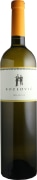 Kozlovic Malvasia 2022  Front Bottle Shot
