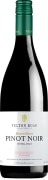 Felton Road Bannockburn Pinot Noir 2016 Front Bottle Shot