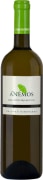 Palivou Vineyards Anemos White 2020  Front Bottle Shot