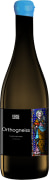 Domaine de l'Ecu Orthogneiss Muscadet Sevre et Maine Sur Lie 2023 Front Bottle Shot