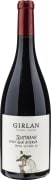 Girlan Trattmann Pinot Noir Riserva 2021  Front Bottle Shot