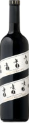 Francis Ford Coppola Director's Cut Alexander Valley Cabernet Sauvignon 2014 Front Bottle Shot