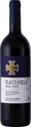 Fontodi Flaccianello della Pieve 2022  Front Bottle Shot