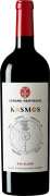 Gerard Bertrand Kosmos Organic Red Blend 2016  Front Bottle Shot