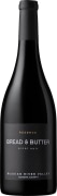 Bread & Butter Reserve Pinot Noir 2022  Front Bottle Shot