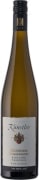 Kunstler Hochheimer Domdechaney Riesling Trocken 2020  Front Bottle Shot