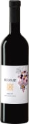 Recanati Upper Galilee Merlot (OU Kosher) 2020  Front Bottle Shot