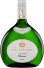 Hans Wirsching Iphofer Silvaner 2021  Front Bottle Shot