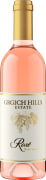 Grgich Hills Estate Rose 2022  Front Bottle Shot