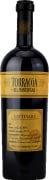 Torraccia del Piantavigna Gattinara 2016  Front Bottle Shot