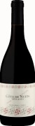 Marchand-Tawse Cote de Nuits Villages 2022  Front Bottle Shot