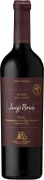 Luigi Bosca Lujan de Cuyo Malbec 2016  Front Bottle Shot