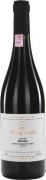 Thymiopoulos Young Vines Xinomavro 2016 Front Bottle Shot
