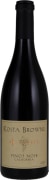 Kosta Browne 4 Barrel Pinot Noir 2012  Front Bottle Shot